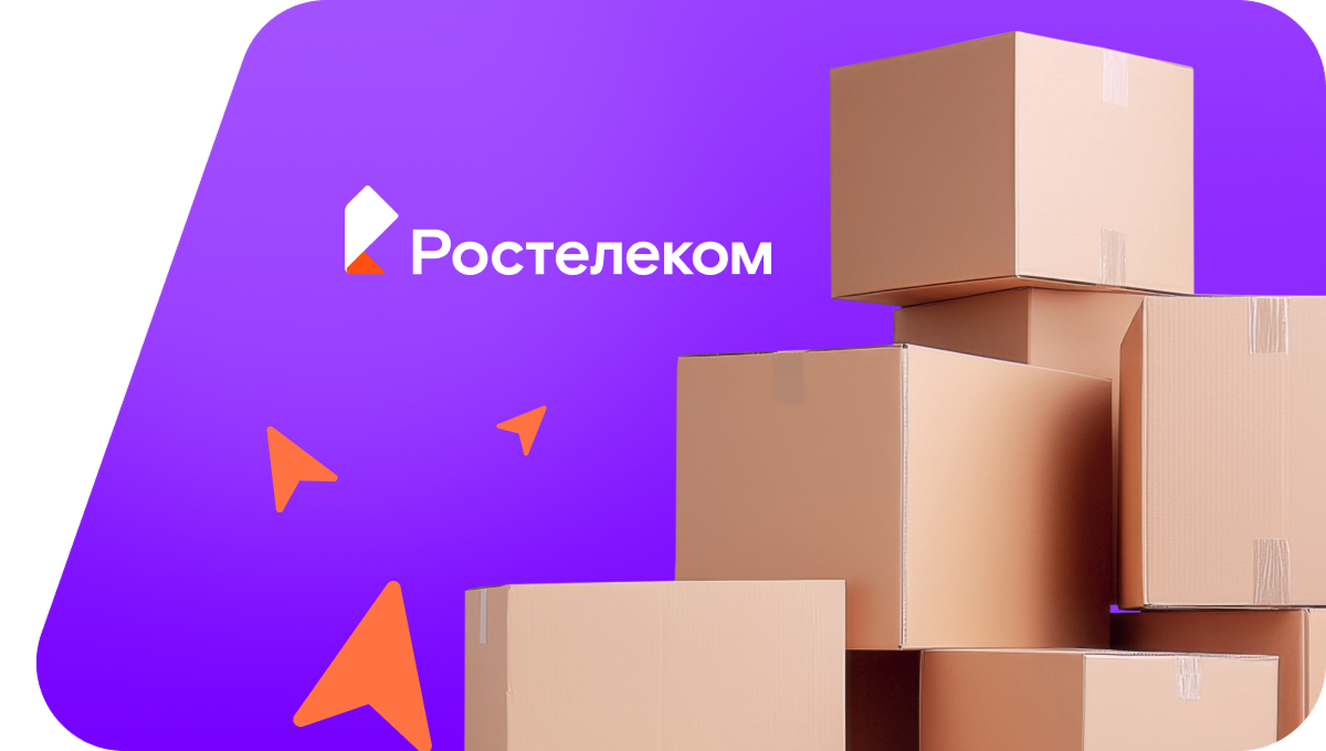 Переезд в новую квартирув&nbsp;деревня Пишнур (Кировская область)
